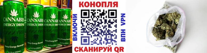 Еда ТГК марихуана  купить наркоту  Могоча 