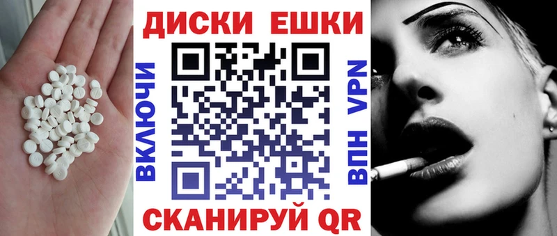 хочу   shop клад  Экстази MDMA  Могоча 