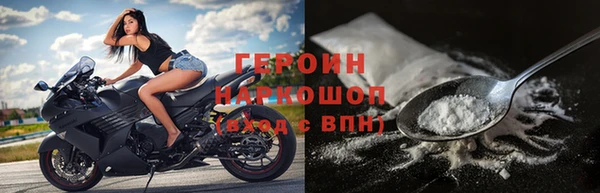 кокс Липки