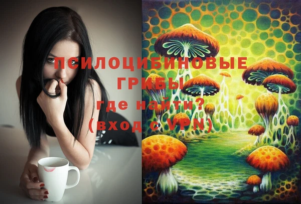 амф Лиски