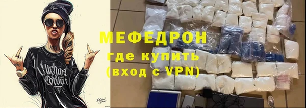 кокс Липки