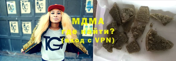 амф Лиски