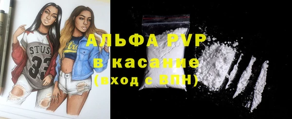 кокс Липки