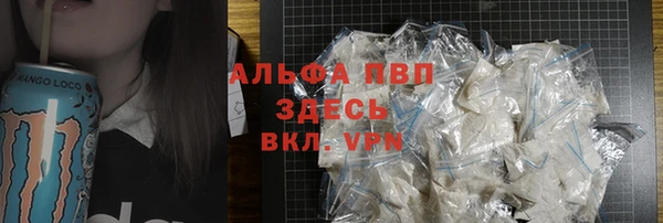амф Лиски