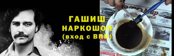 амф Лиски