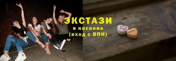 метамфетамин Кохма