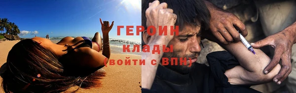 кокс Липки