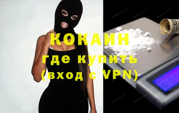 амф Лиски