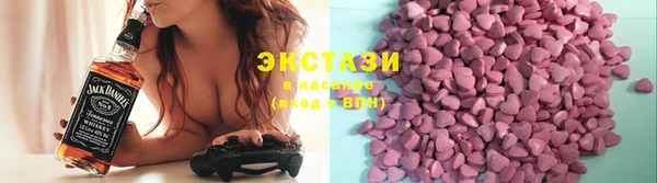 амфетамин Лихославль