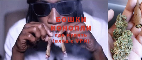 амфетамин Лихославль