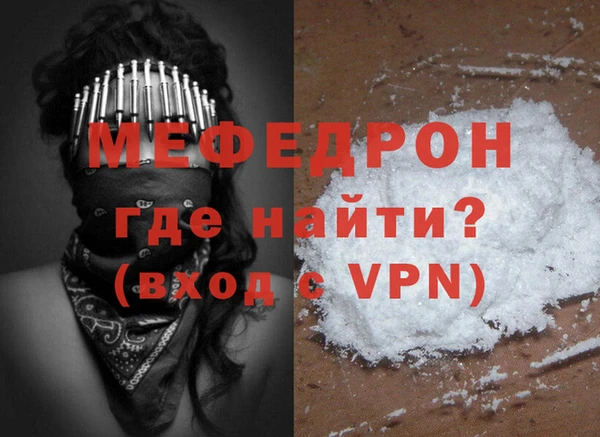 амф Лиски