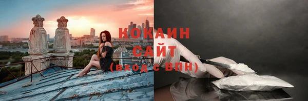 амфетамин Лихославль