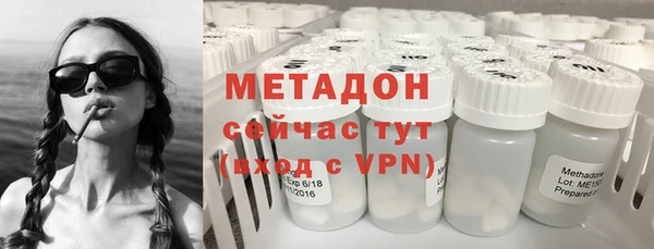 амф Лиски