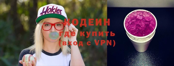 сатива Володарск