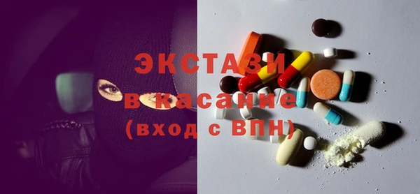 амф Лиски