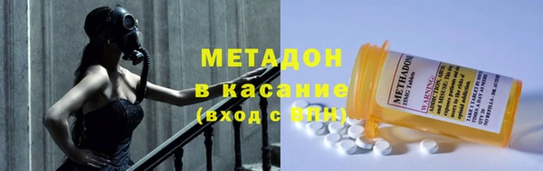 амф Лиски