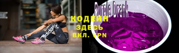 кокс Липки
