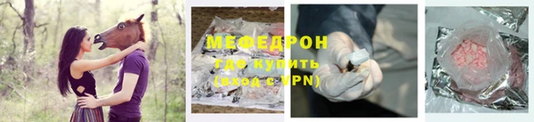 амф Лиски