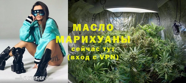 mix Волоколамск