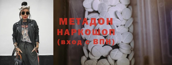 амф Лиски