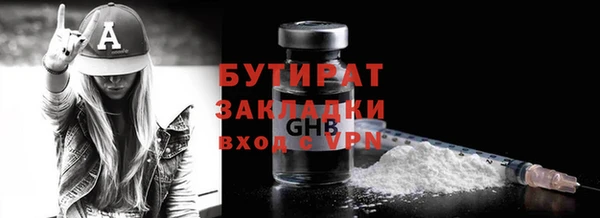 кокс Липки