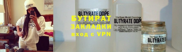 амфетамин Лихославль