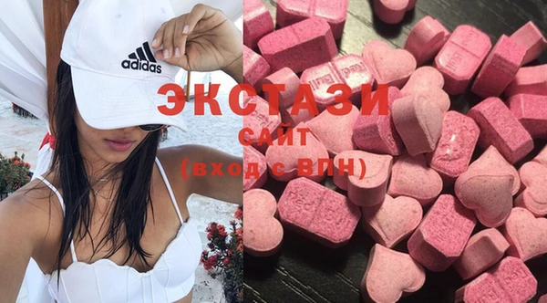 амф Лиски