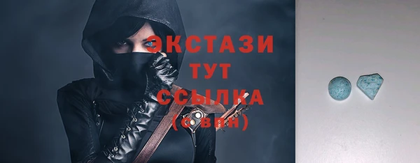кокс Липки