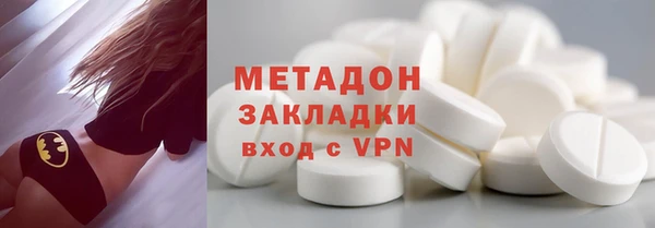 кокс Липки