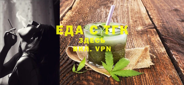 кокс Липки