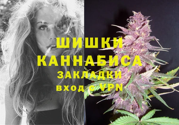 амф Лиски