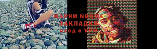 кокс Липки
