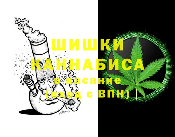 амфетамин Лихославль