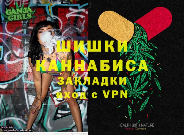 амфетамин Лихославль