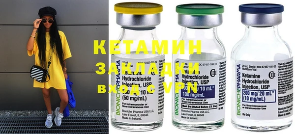кокс Липки