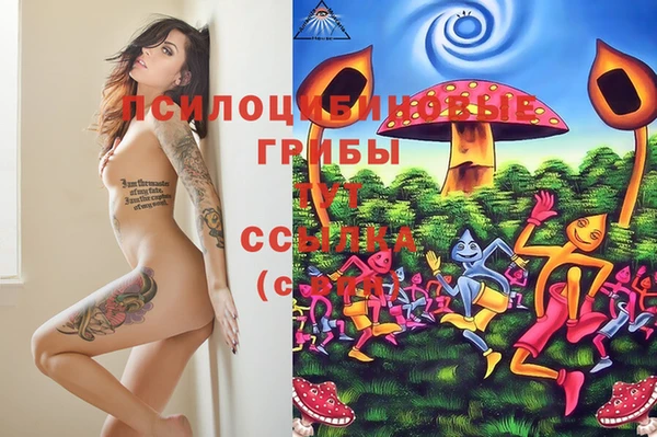 амф Лиски