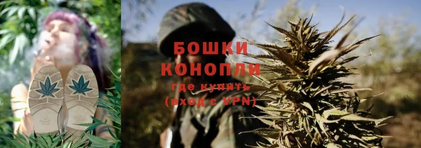амфетамин Лихославль
