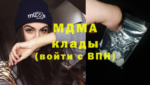 амфетамин Лихославль