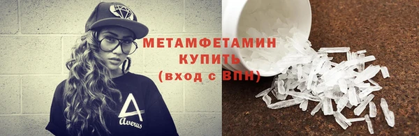 кокс Липки