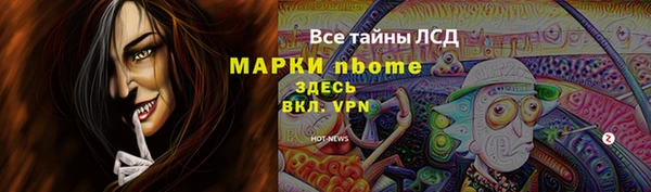 кокс Липки