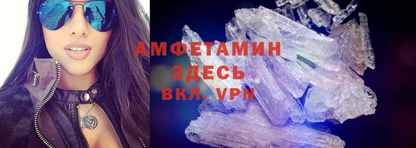 кокс Липки