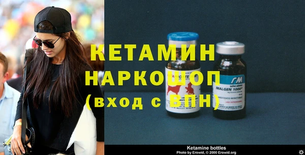 кокс Липки