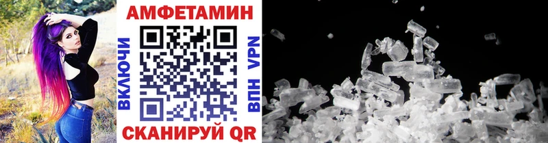 Первитин винт  Могоча 