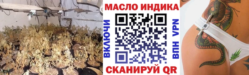Дистиллят ТГК Wax Могоча